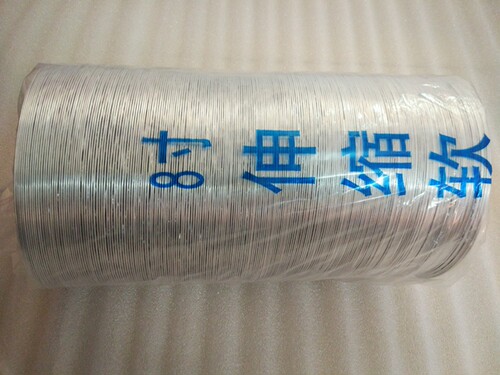 波峰焊烟管喷雾抽烟铝箔软管锡炉抽烟管8寸直径200毫米