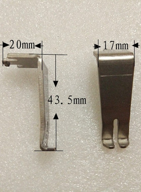 索泰克波峰焊L型爪片SOLTEC波峰机钛爪爪牙进口焊锡机爪子