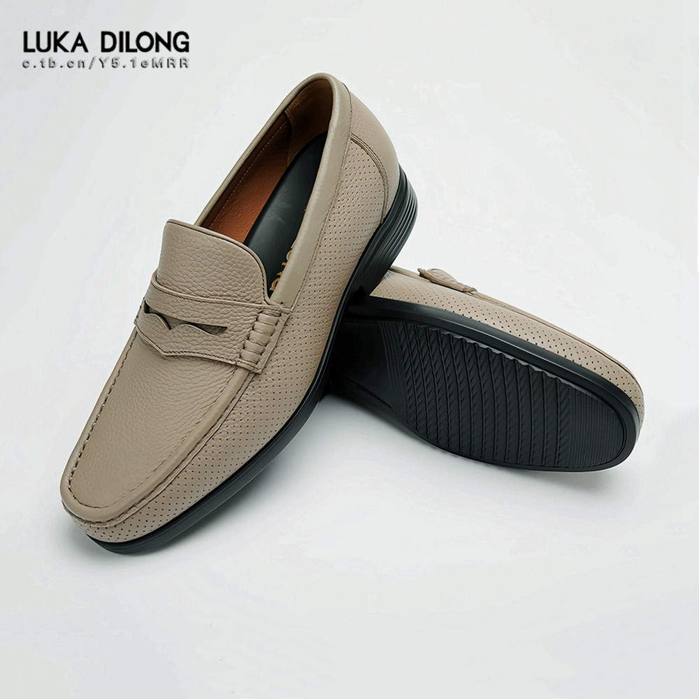 路卡迪龙春夏鹿皮镭射冲孔透气低跟一脚蹬男士商务皮鞋 170230202