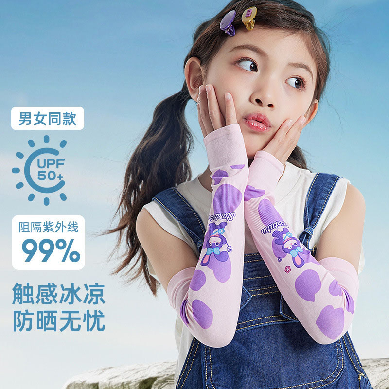 儿童冰感冰袖防晒防紫外线夏薄款图片
