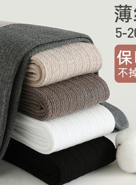 儿童裤袜秋冬款女童加绒连裤袜小学生校服打底袜薄绒加厚黑色新款