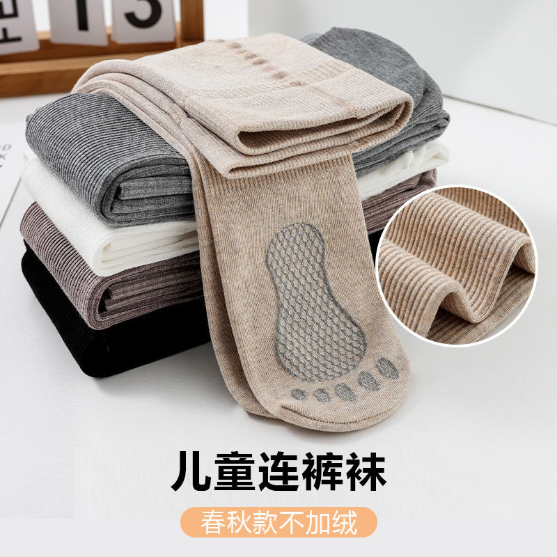 儿童连裤袜春夏女童舞蹈打底裤白图片