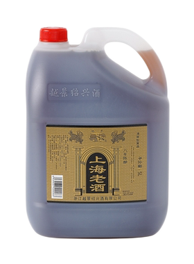 绍兴桶装花雕酒越景上海老酒