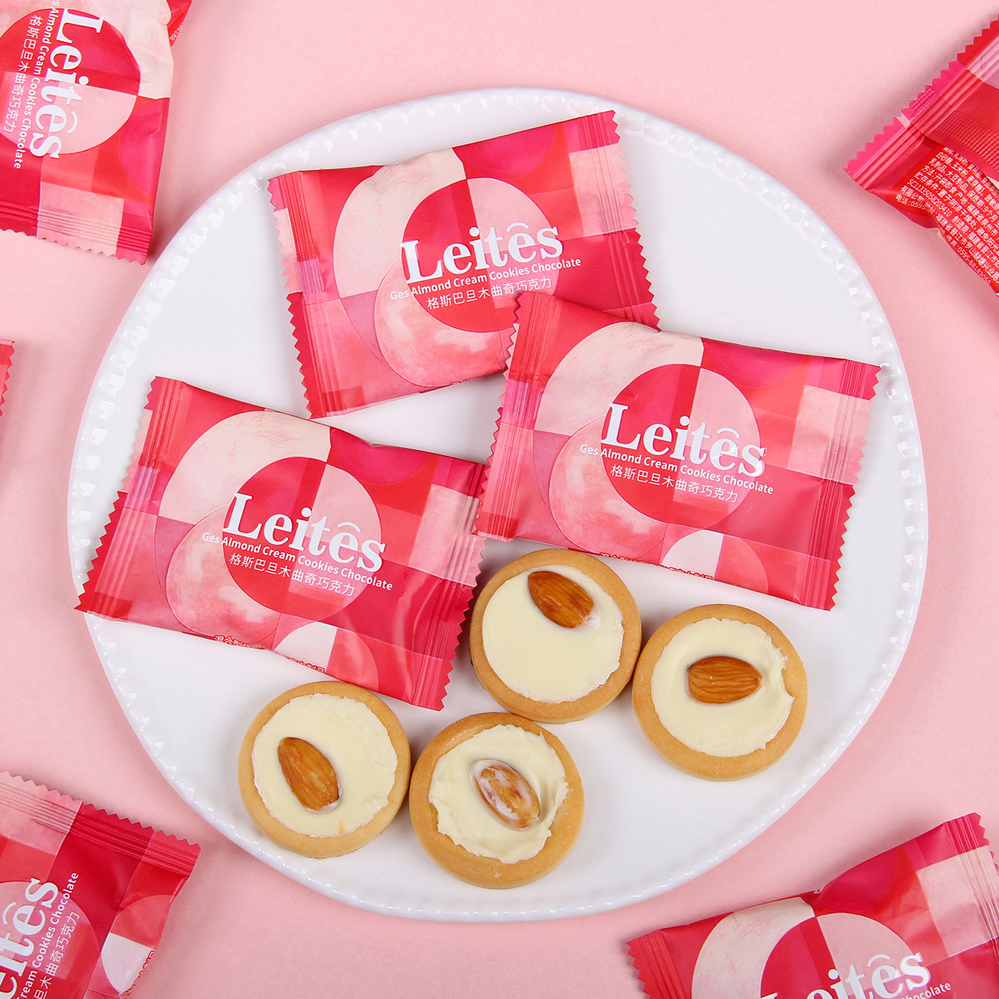 如意人巴旦木巧克力曲奇饼干结婚喜糖婚礼糖果下午茶伴手礼小零食