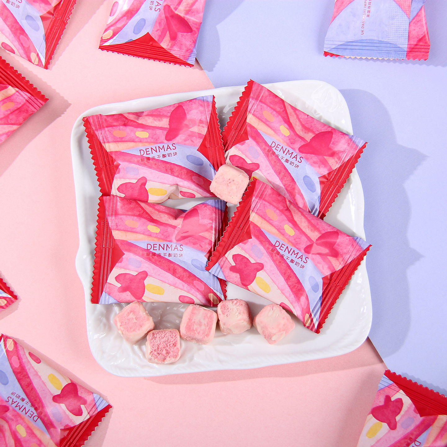 英国丹玛仕DENMAS冻干草莓酸奶块休闲零食结婚喜糖婚礼糖果伴手礼