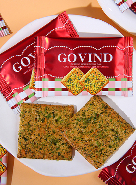 GOVIND歌芬迪海苔肉松脆喜糖婚庆结婚休闲办公室下午茶解馋小零食