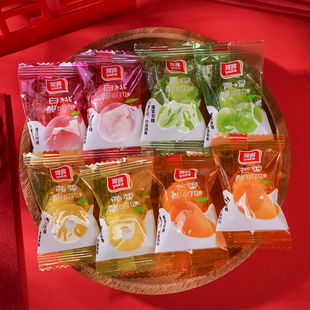 雅客爆浆软糖集锦混合水果酸奶夹心500g约54结婚喜糖婚庆糖果零食