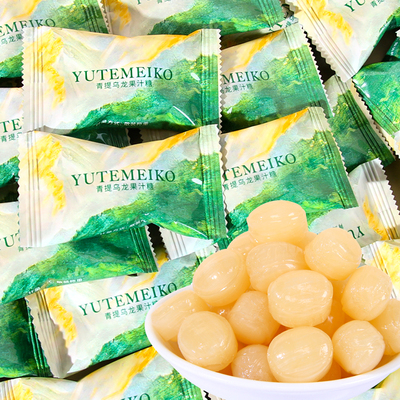 羽田铭菓青提乌龙水果汁味硬糖结婚喜糖果订婚伴手礼高颜值小零食