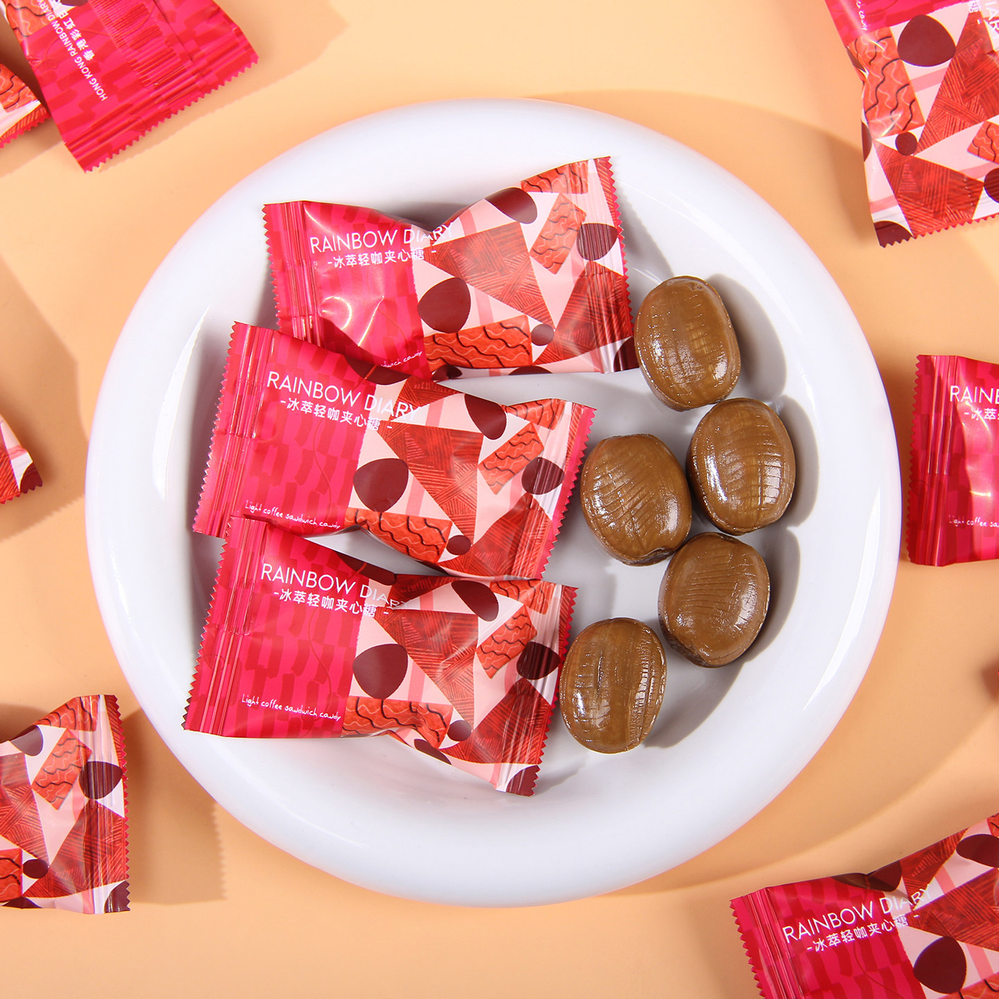 彩虹日记冰萃轻咖夹心硬糖休闲零食糖果结婚喜糖散装批发伴手礼糖