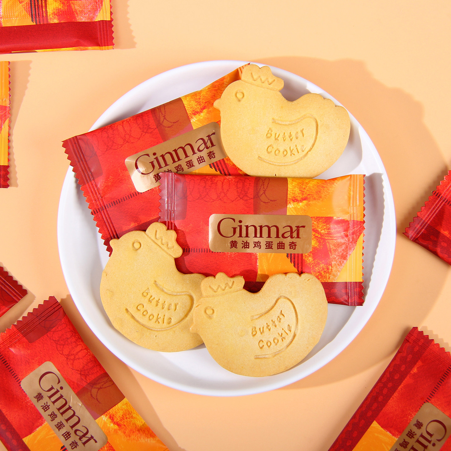 英国GINMAR金玛黄油鸡蛋曲奇饼干结婚喜饼喜糖婚庆伴手休闲小零食