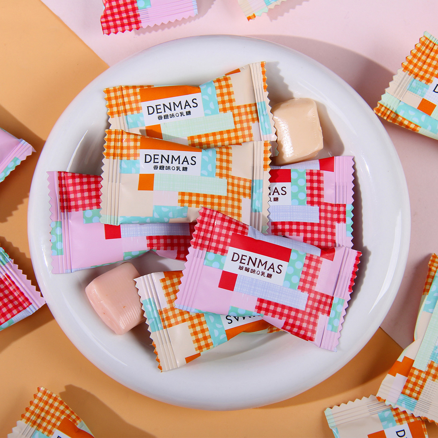 英国丹玛仕DENMAS香橙味草莓味Q乳糖结婚喜糖果散装批发休闲零食,零食/坚果/特产,传统糖果,淘宝优惠券,粉丝福利购,淘宝优惠卷