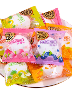 徐福记夹心棉花糖结婚喜糖
