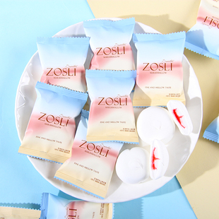 英国ZOSLI佐斯里克洛伊夹心棉花糖高颜值喜糖结婚伴手礼散装 糖果