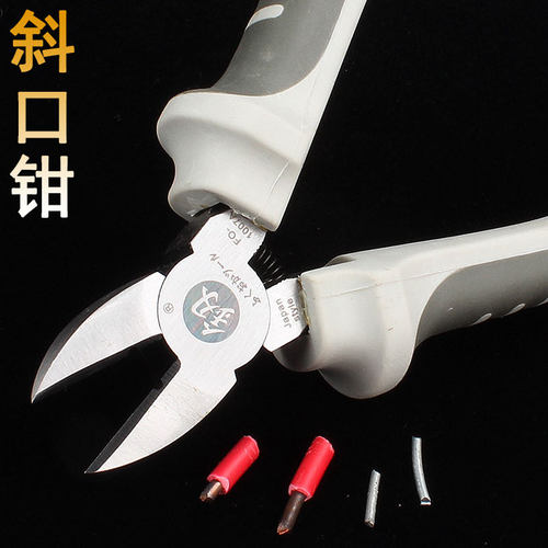 福冈斜口钳工具斜嘴钳电子剪线钳 弹簧剪电工6寸钳子断线FO-1007A