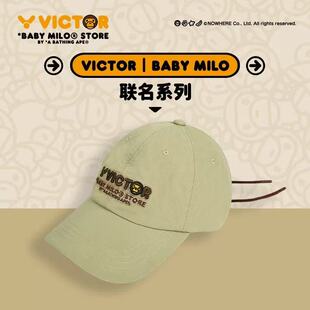 MILO联名鸭舌帽VC507BM 威克多VICTOR胜利羽毛球运动帽小猴BABY