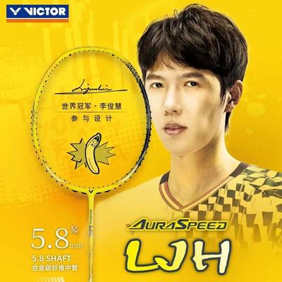 威克多VICTOR胜利ARS-LJH神速李俊慧香蕉双塔组合战拍ARS神速LYC