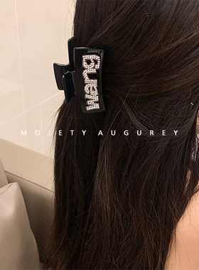 AUGUREY黑色满钻字母wang发夹时髦高级复古时尚博主街拍个性发抓