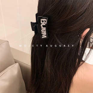 AUGUREY黑色满钻字母wang发夹时髦高级复古时尚博主街拍个性发抓