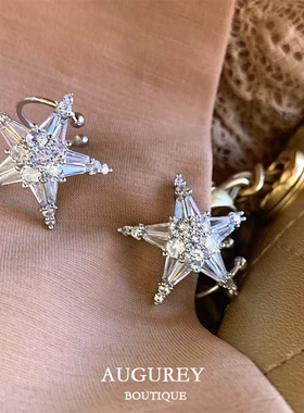 AUGUREY 8/10 星星低语满钻五角星耳骨夹无耳洞耳环辣妹时尚感女