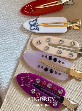 AUGUREY 4/14 彩色钻emijay同款发夹小众复古刘海夹醋酸鸭嘴夹ins