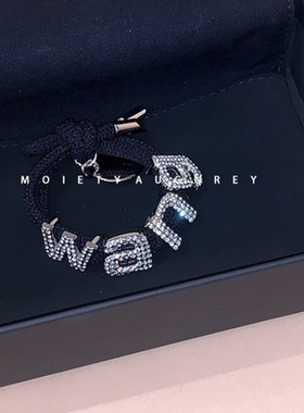 AUGUREY闪钻字母wang发绳手工串制时髦复古时尚发圈高级感发饰