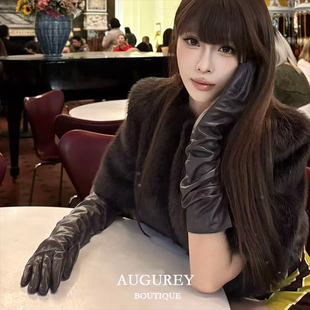 AUGUREY 01/29 London vibes深棕色小羊皮长款手套造型感法式气质