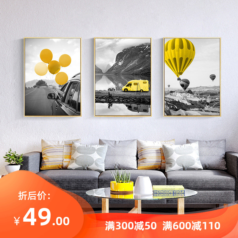 工业风黑白风景客厅装饰画创意餐厅挂画简约现代沙发背景墙三联画图片