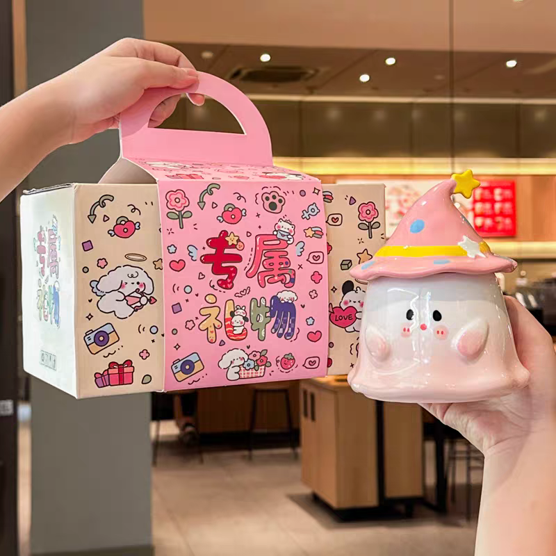 可爱搞怪幽灵陶瓷马克杯带盖 实用伴手礼礼盒装 女生生日送礼,餐饮具,马克杯,淘宝优惠券,粉丝福利购,淘宝优惠卷