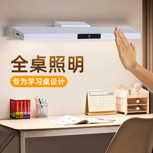 康铭台灯学习学生宿舍酷毙灯磁铁吸附USB充电式led床头寝室磁吸灯