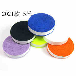 MYSPORTS 2021大盘毛巾胶羽毛球手胶大卷网球拍柄皮吸汗带厚把胶