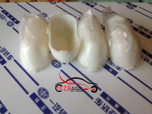 MAZDA M6 RUIYI PENTIUM B70B50B90 기존 트렁크 라이트 램프 커버 테일 박스 램프 커버에 적합