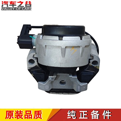 发动机支架胶机爪垫机脚胶减振胶