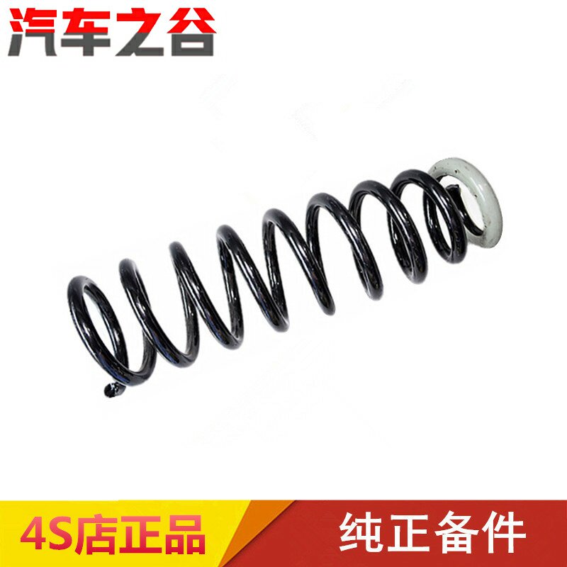 适配马自达M6睿翼奔腾B30B50B70X80B90前减震器弹簧 后避震器弹簧