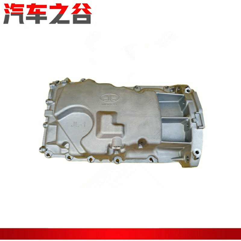 适配马自达M6奔腾B70X80睿翼马六发动机专用油底壳 大底机油壳体