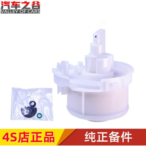 汽油格滤芯滤清器燃油滤芯原厂