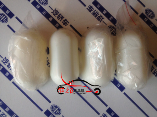 MAZDA M6 RUIYI PENTIUM B70B50B90 기존 트렁크 라이트 램프 커버 테일 박스 램프 커버에 적합