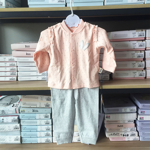 男女分体套装纯棉百搭开衫外出服