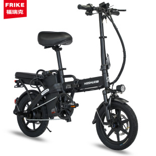 源头厂家14寸电动折叠助力自行车锂电便携式 代驾电动车长续航电车