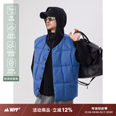 WPP无领羽绒马甲男款 上衣外套 90白鸭绒日系坎肩短款 025年新款 冬季