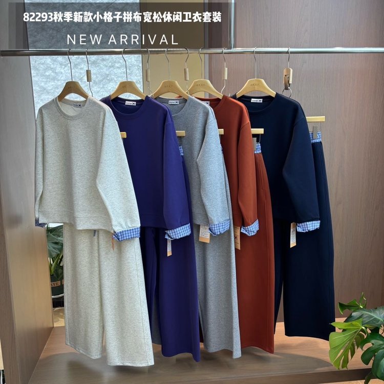 女士卫衣阔腿运动裤套装26秋装新款女款韩版休闲宽松显瘦2件套装