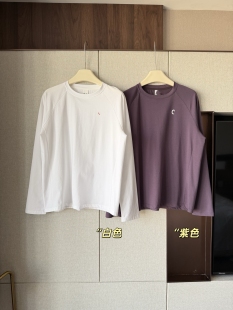 女士棉混纺速干长袖T恤衫26女款休闲百搭韩版宽松显瘦打底衫上衣