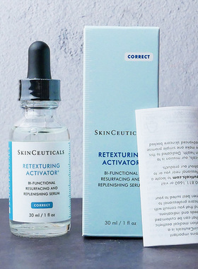 美版 杜克/修丽可Retexturing Activator RA焕肤重组肌活精华液