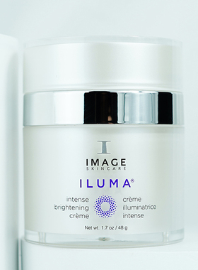 清仓 美国Image Skincare ILUMA强效亮白面霜 保湿提亮淡化黑色素