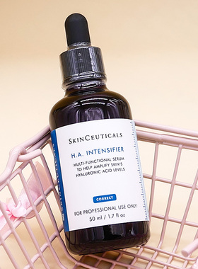 50ml 专柜版杜克/修丽可紫米精华 赋颜丰盈精华液饱满紧致HA 院装