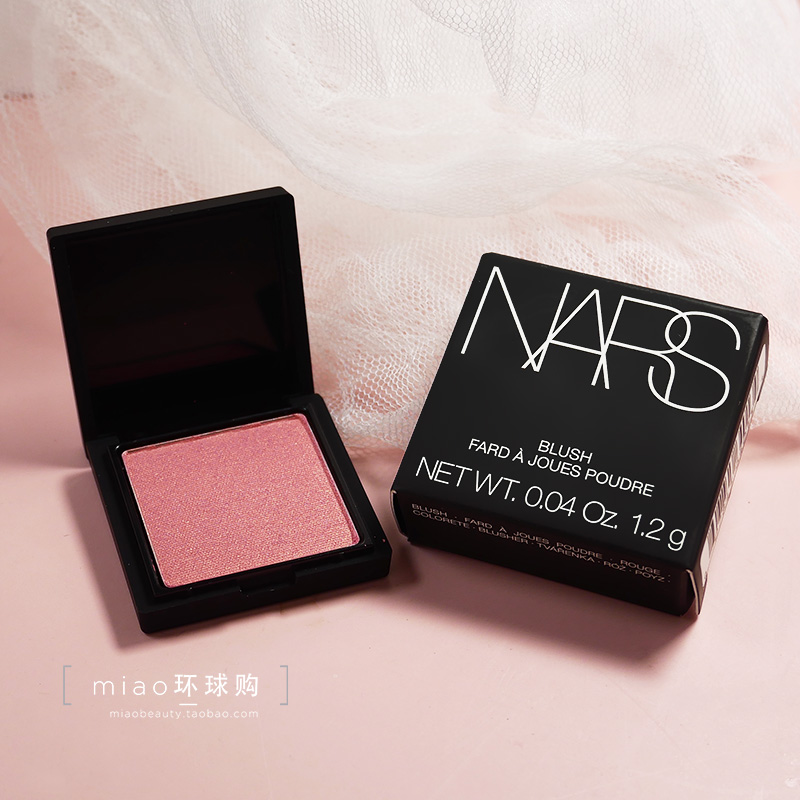 NARS高潮Orgasm腮红+laguna修容