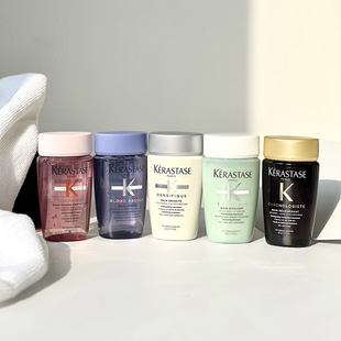 卡诗洗发水80ML中小样旅行装 发膜75ml白金赋活丰盈黑钻鱼子酱菁纯