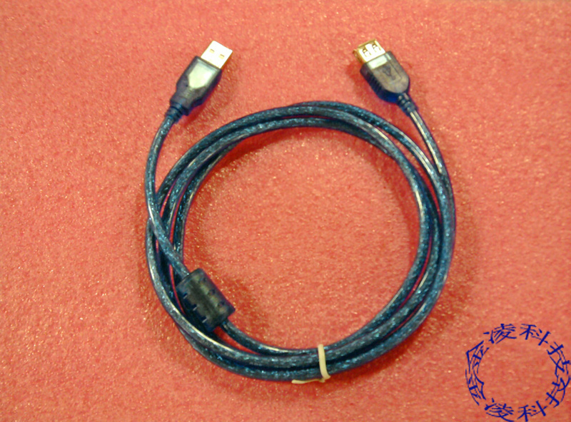 Rallonge USB - Ref 434762 Image 1
