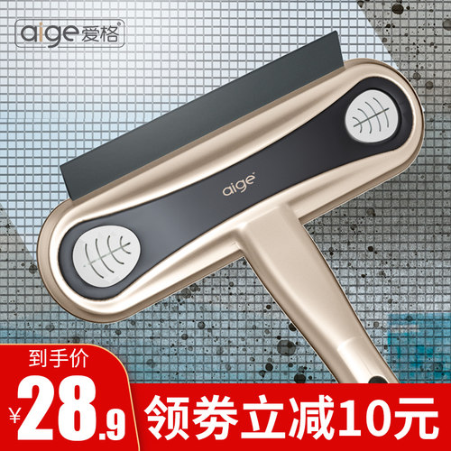 纱窗刷清洗神器工具玻璃家用高楼