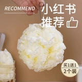 爱格 Купальный мяч высокий -необоснованная девушка супер мягкая ванная цветочная ванна, ванна, ванна, ванная цветок двойное использование