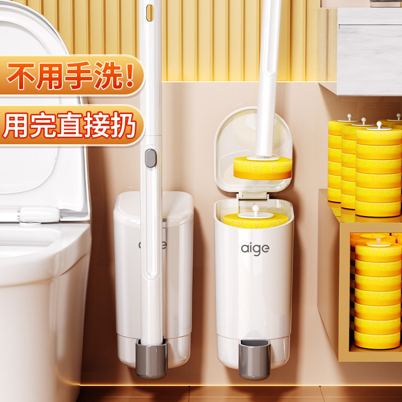 一次性马桶刷套装卫生间替换头厕所清洁新款抗菌去污长柄刷头家用图片